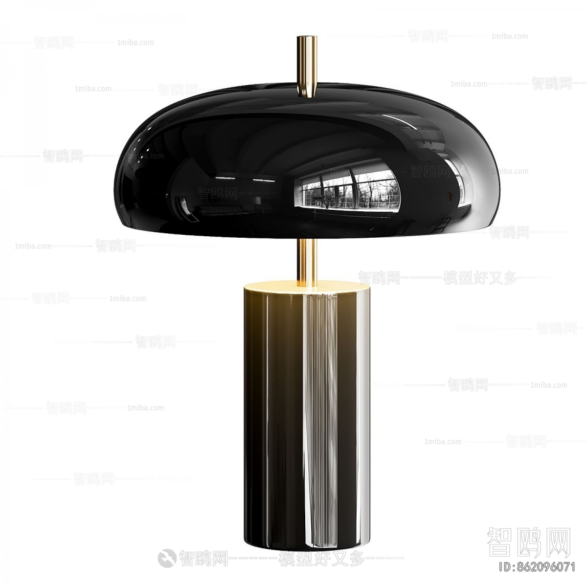 Modern Table Lamp