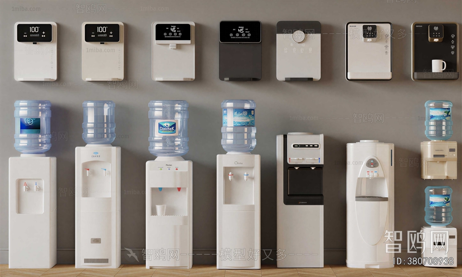 Modern Water Dispenser