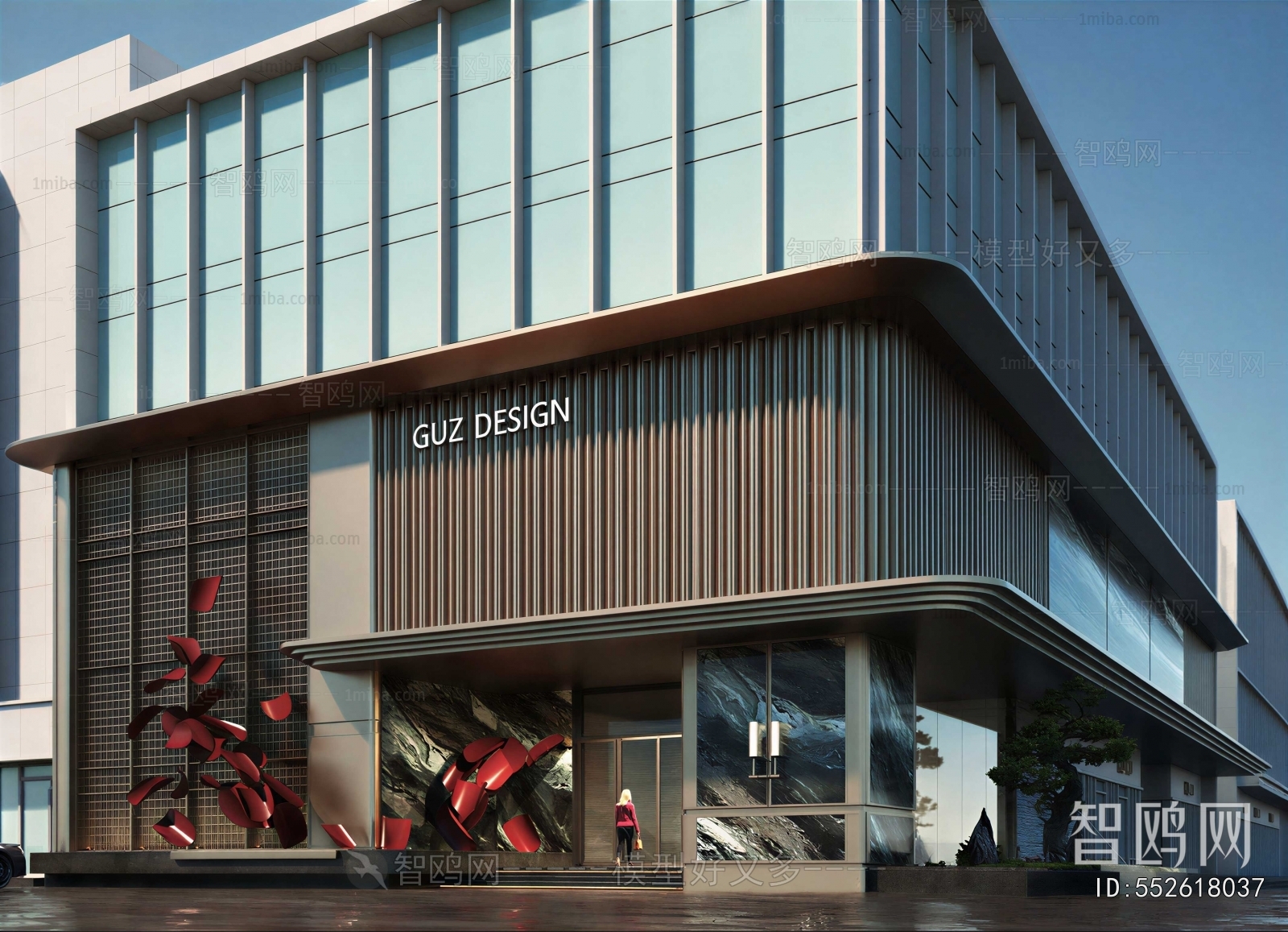 Modern Facade Element