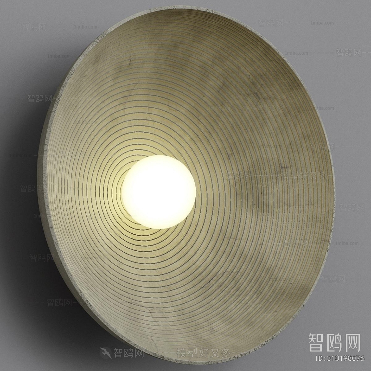 Modern Wall Lamp
