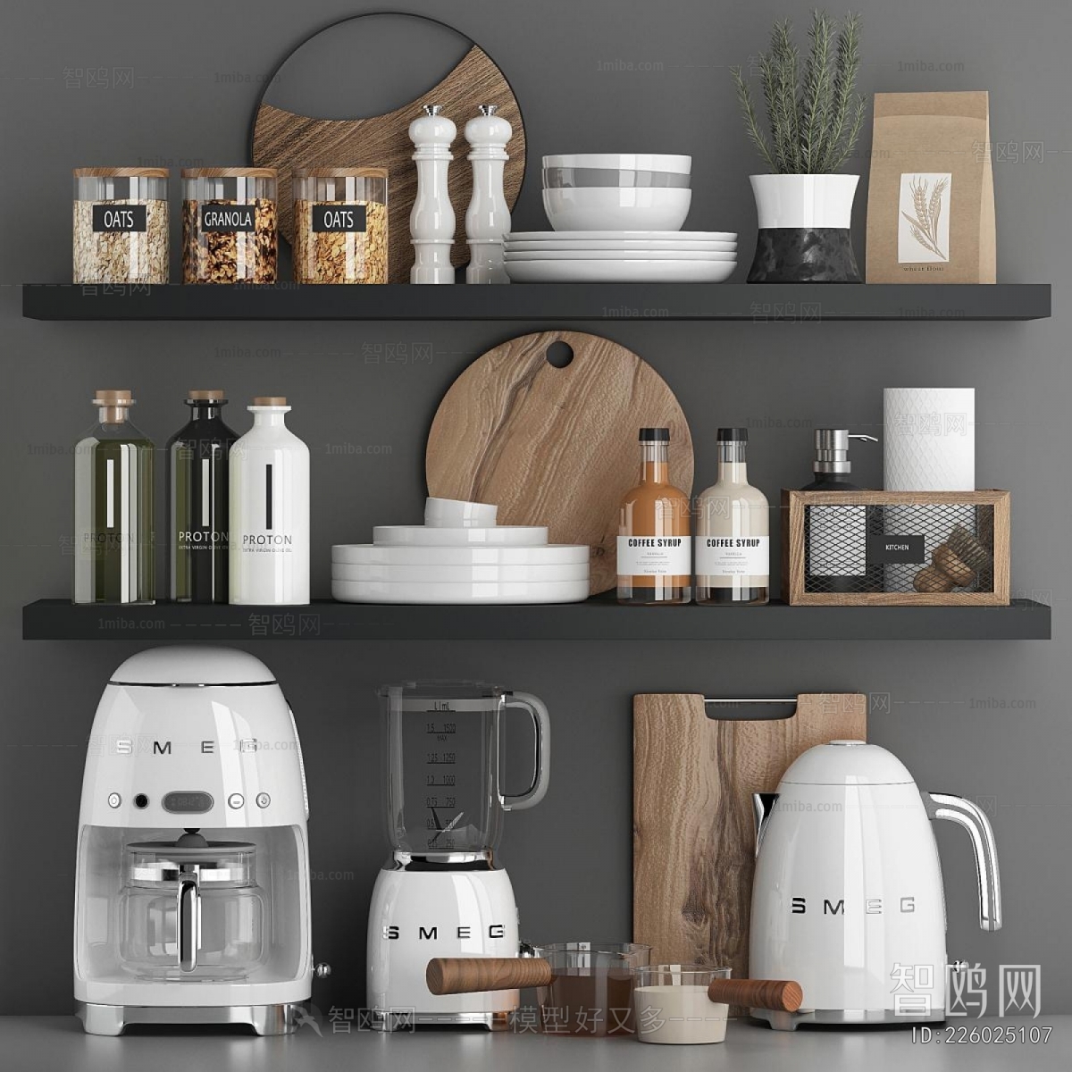 Modern Kitchenware