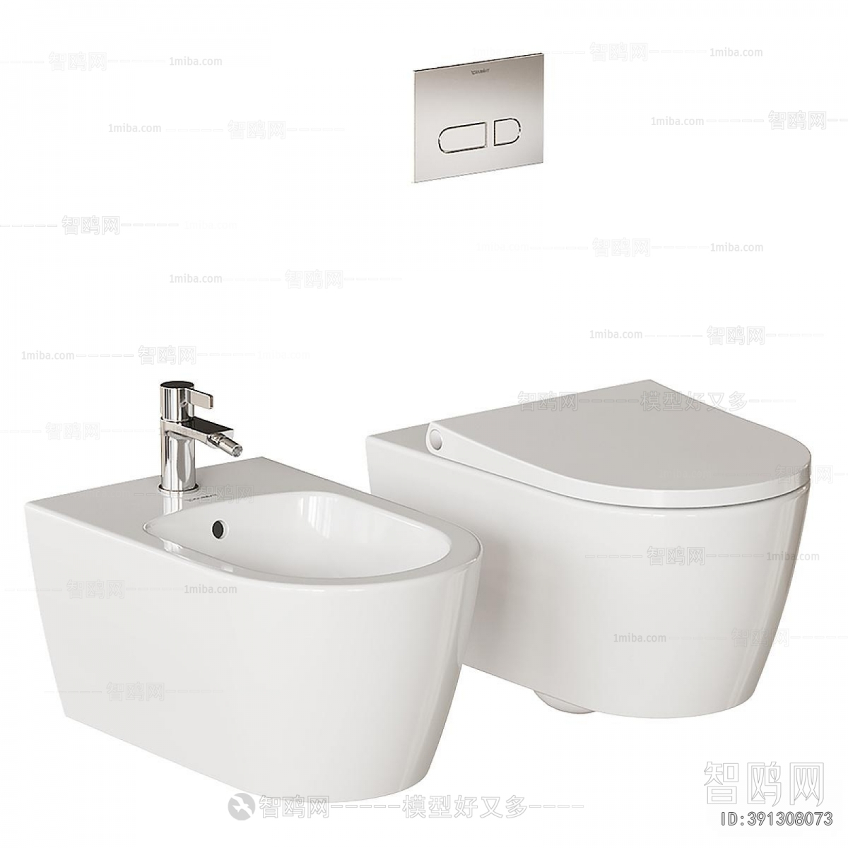 Modern Toilet