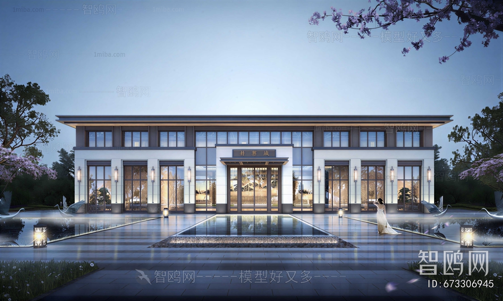 New Chinese Style Appearance Of Commercial Building