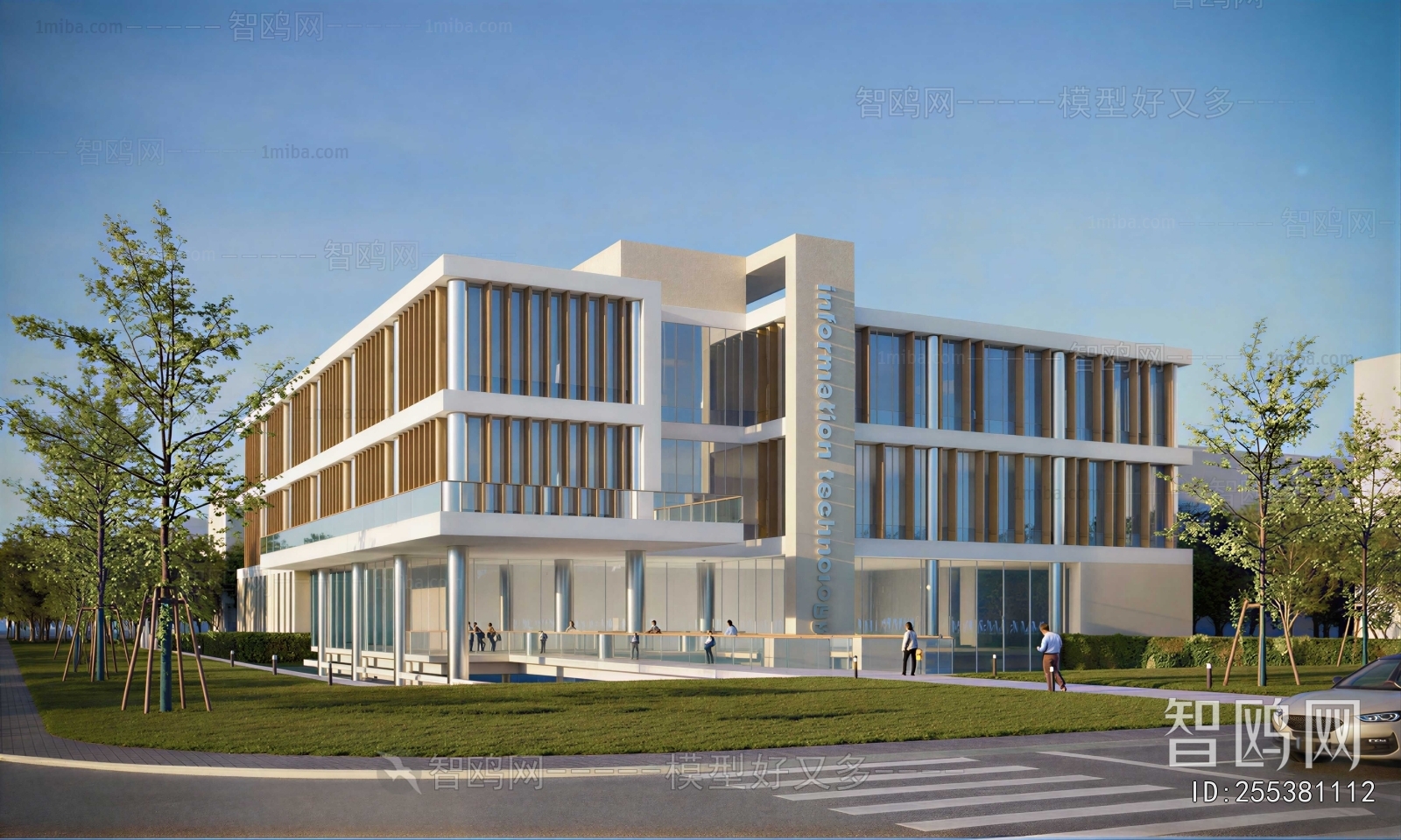 Modern Appearance Of Commercial Building