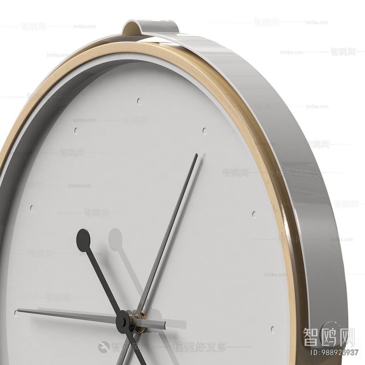 Modern Wall Clock