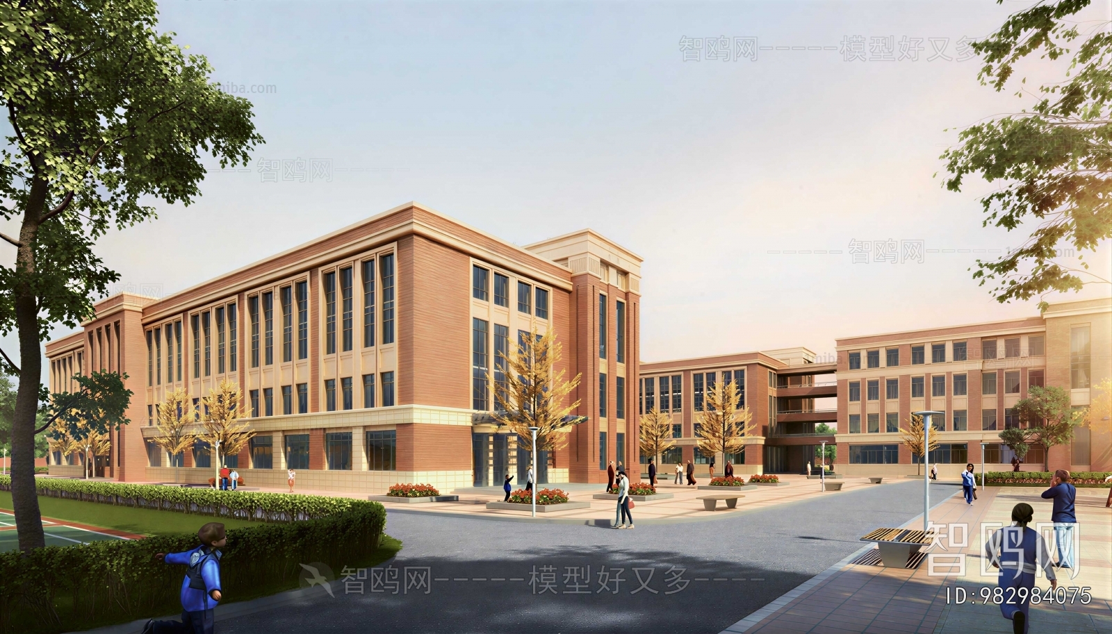 Modern School Building