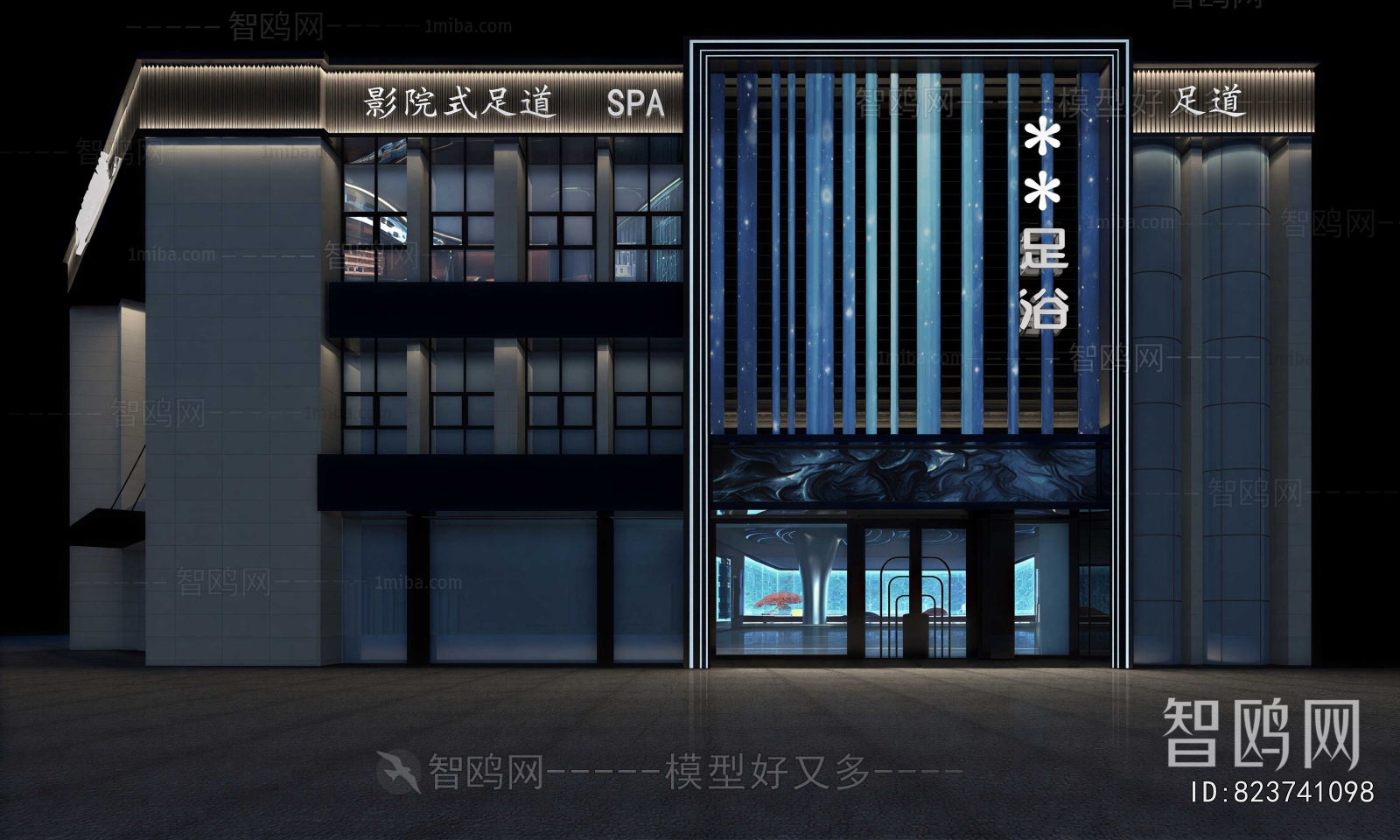Modern Facade Element