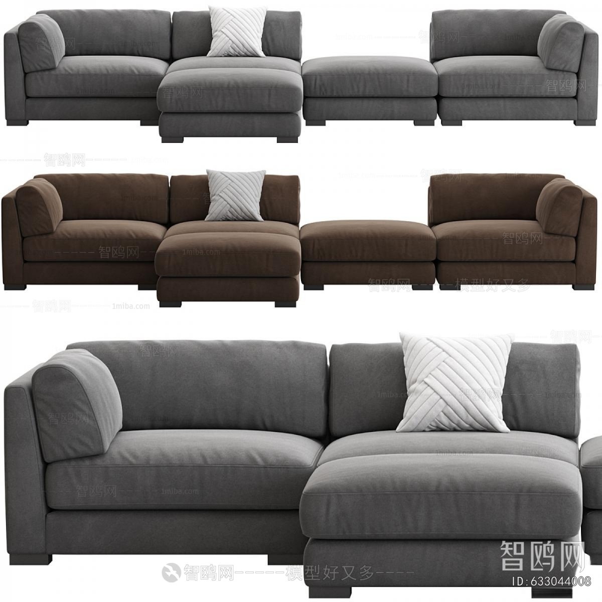 Modern Multi Person Sofa
