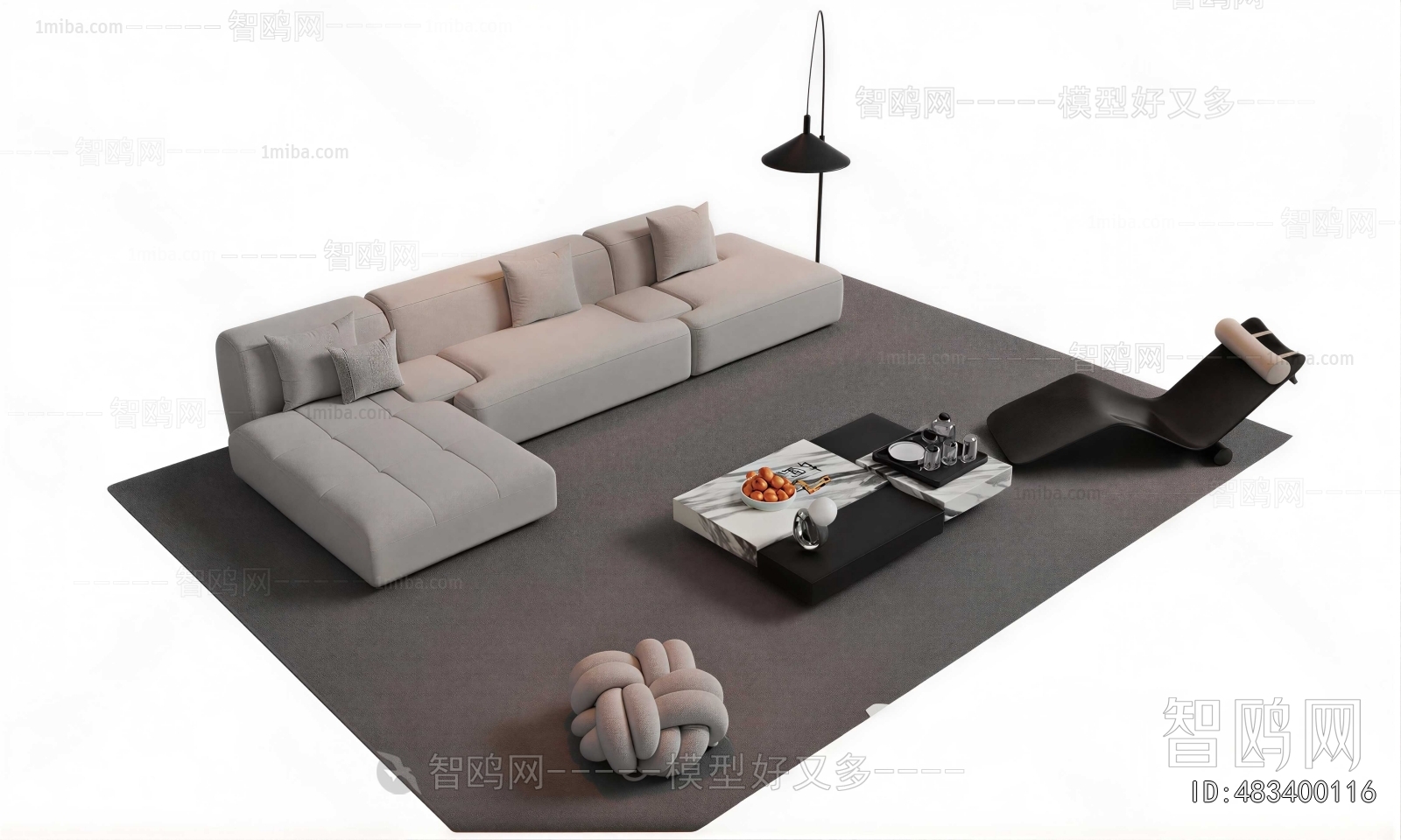 Modern Sofa Combination