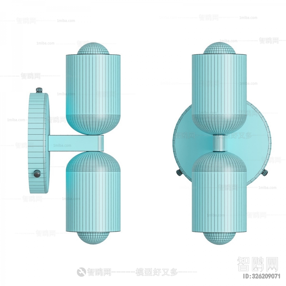 Nordic Style Wall Lamp