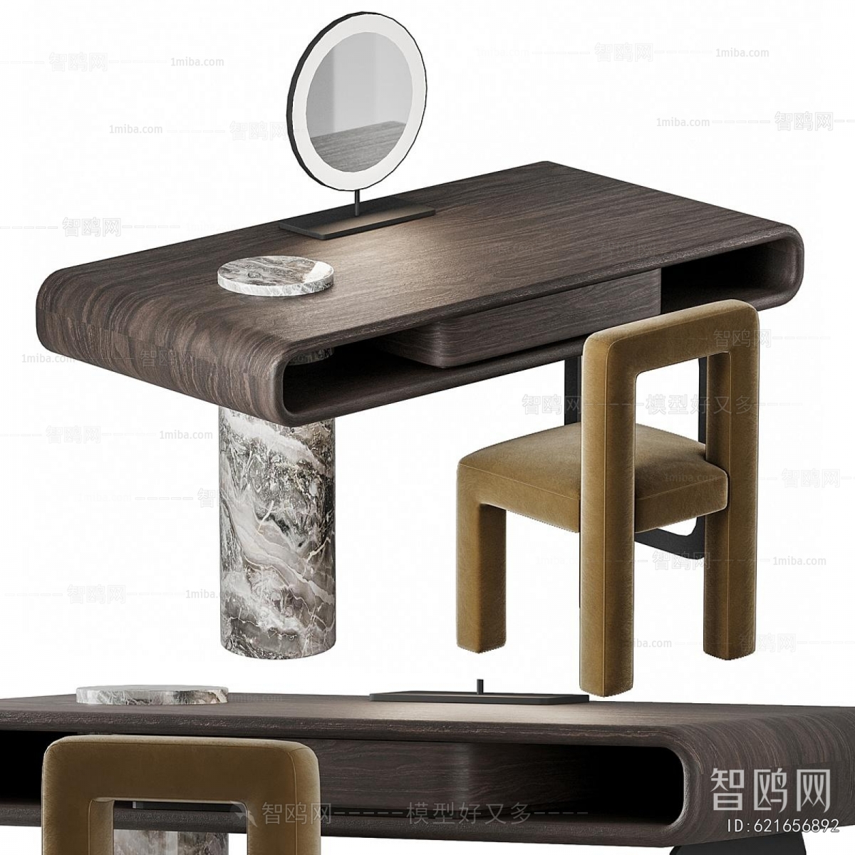 Modern Dresser