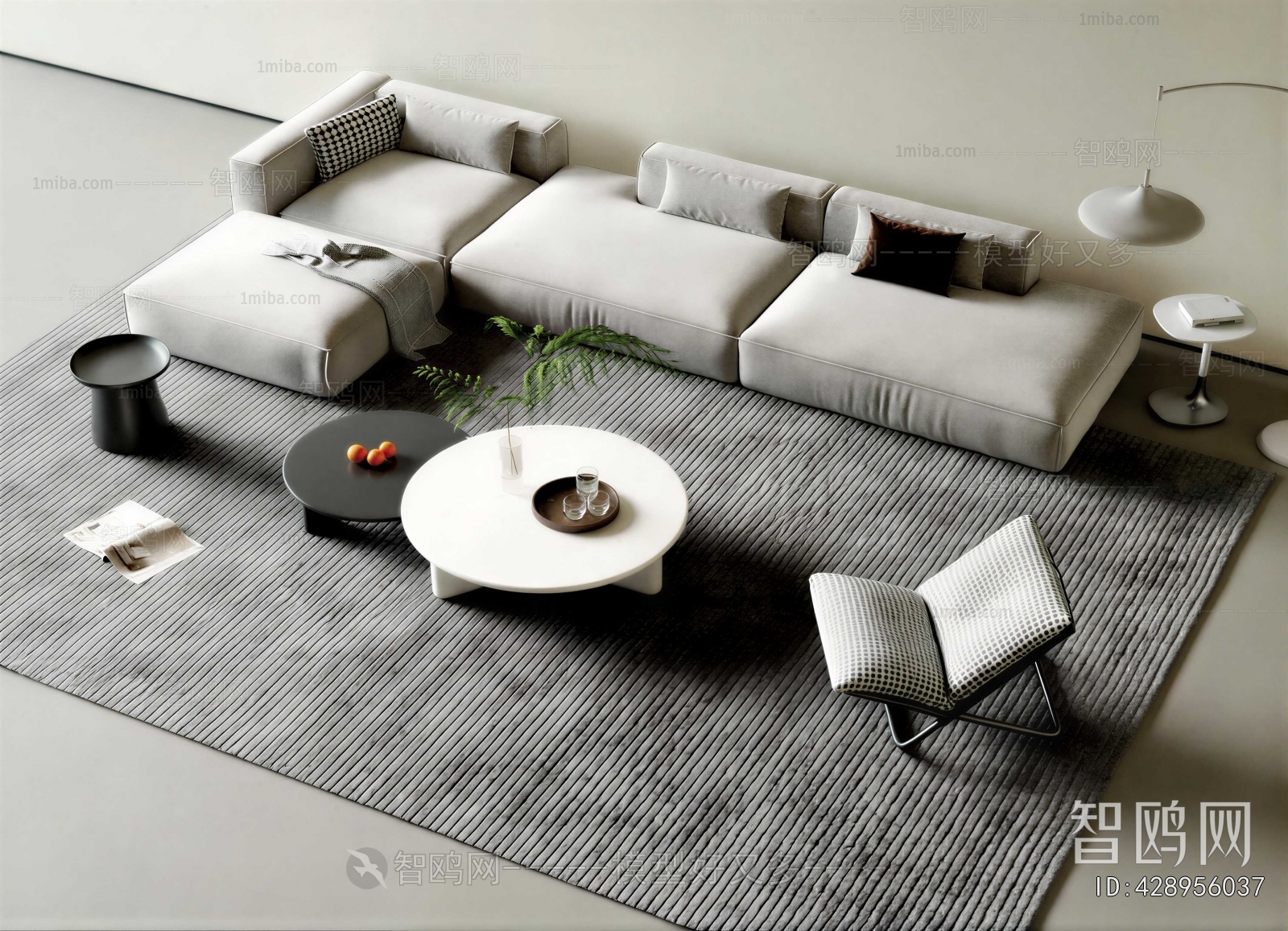 Modern Sofa Combination