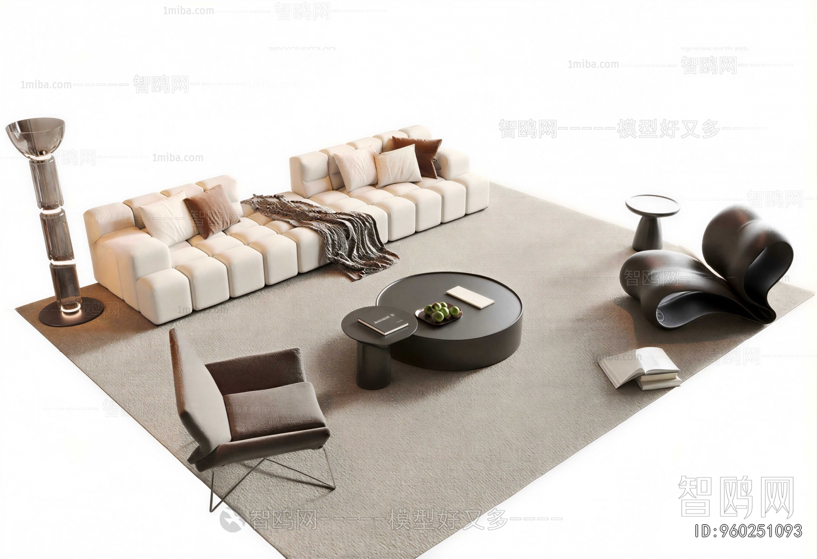 Modern Sofa Combination