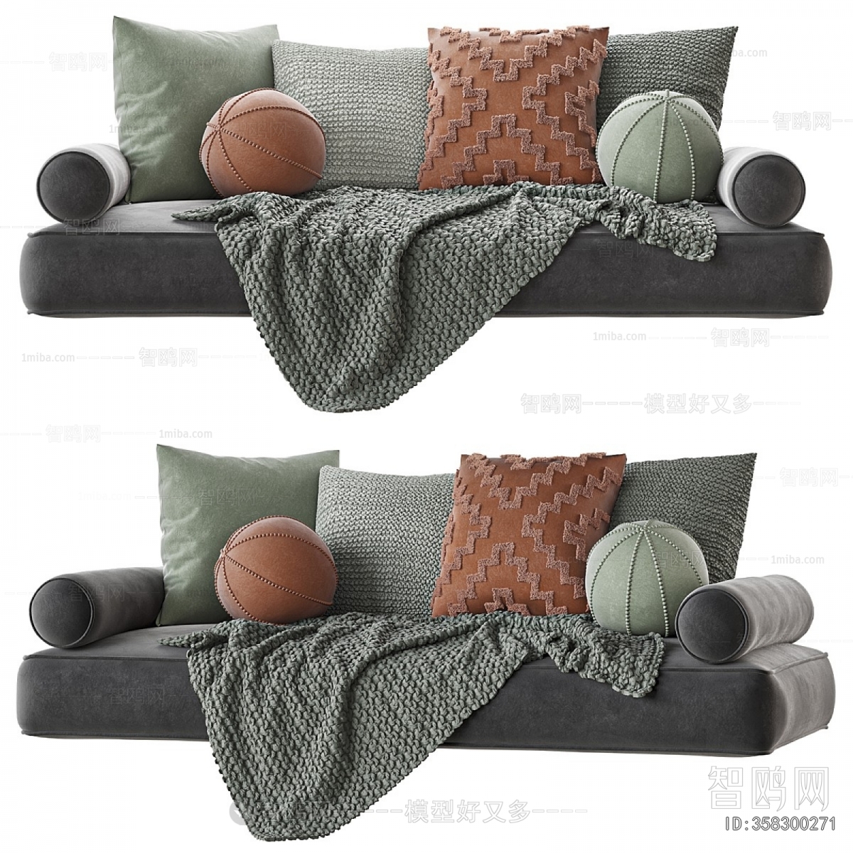 Modern Cushion