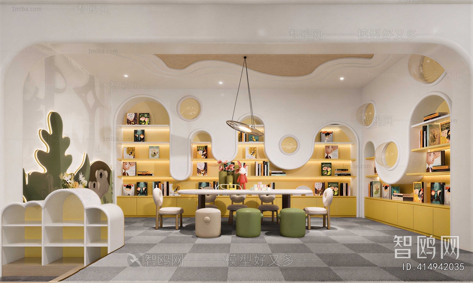 Modern Children's Reading Room