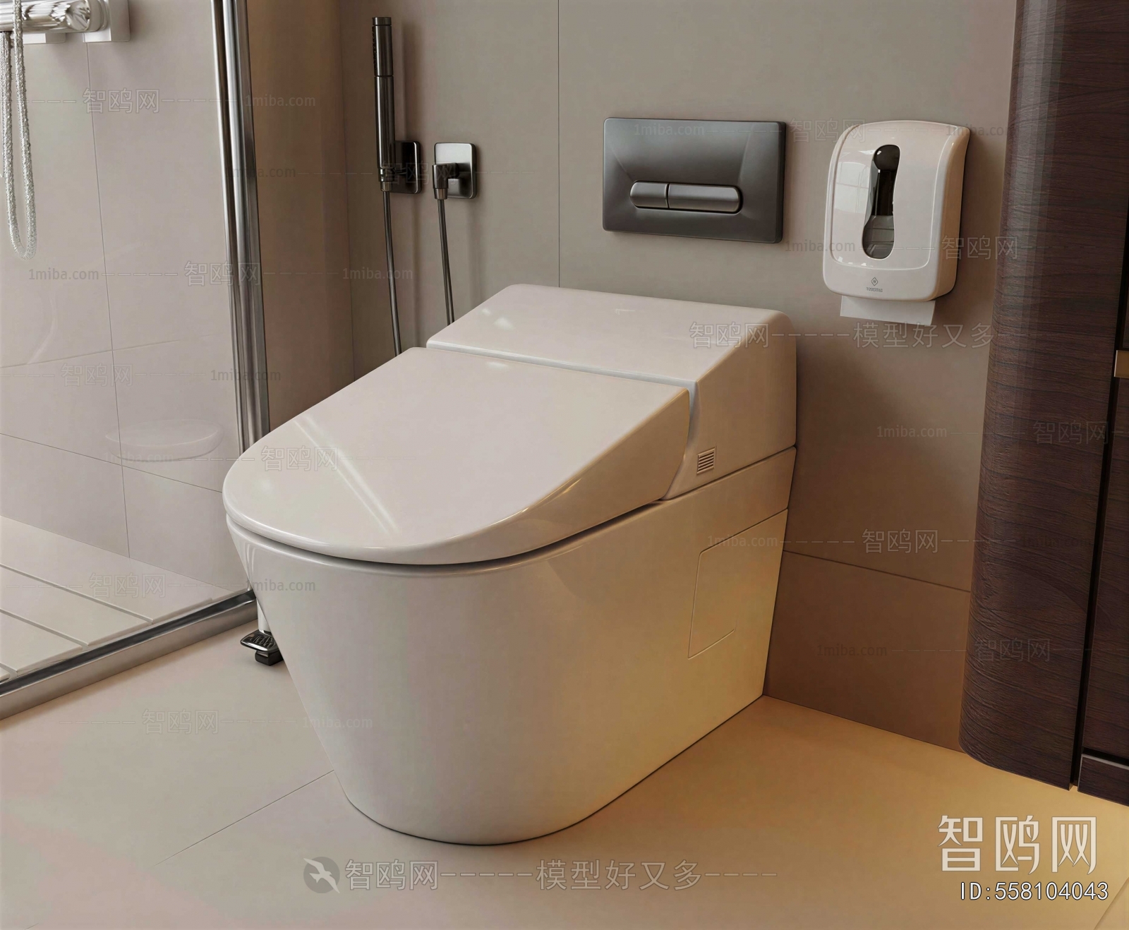 Modern Toilet
