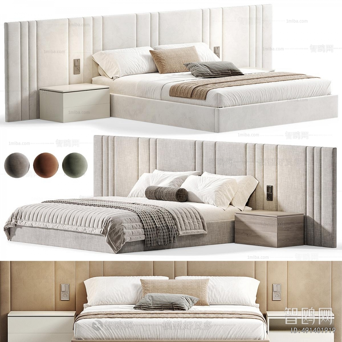 Modern Double Bed