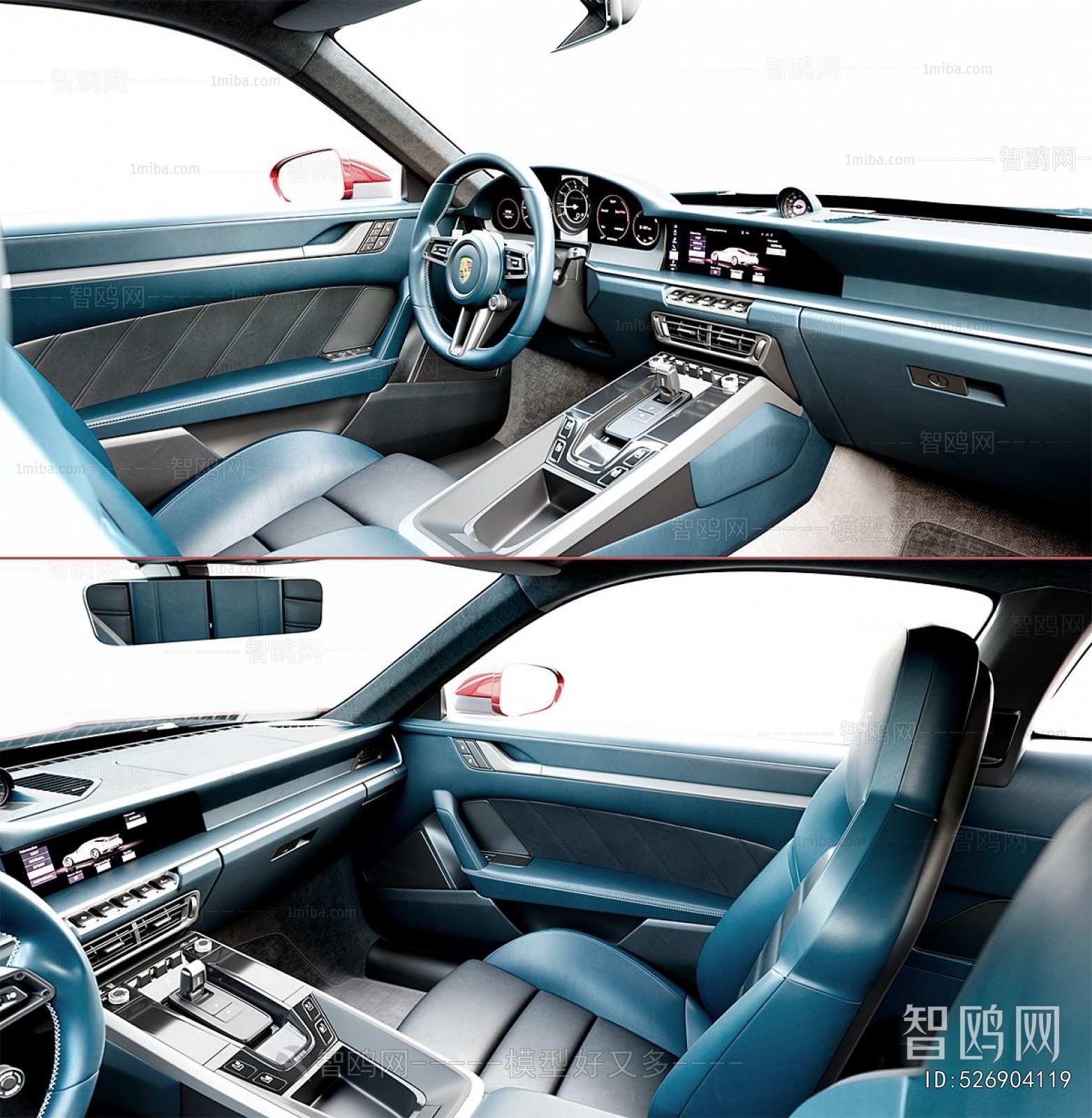 Modern Car