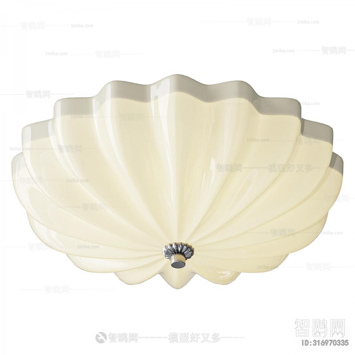 Modern Ceiling Ceiling Lamp