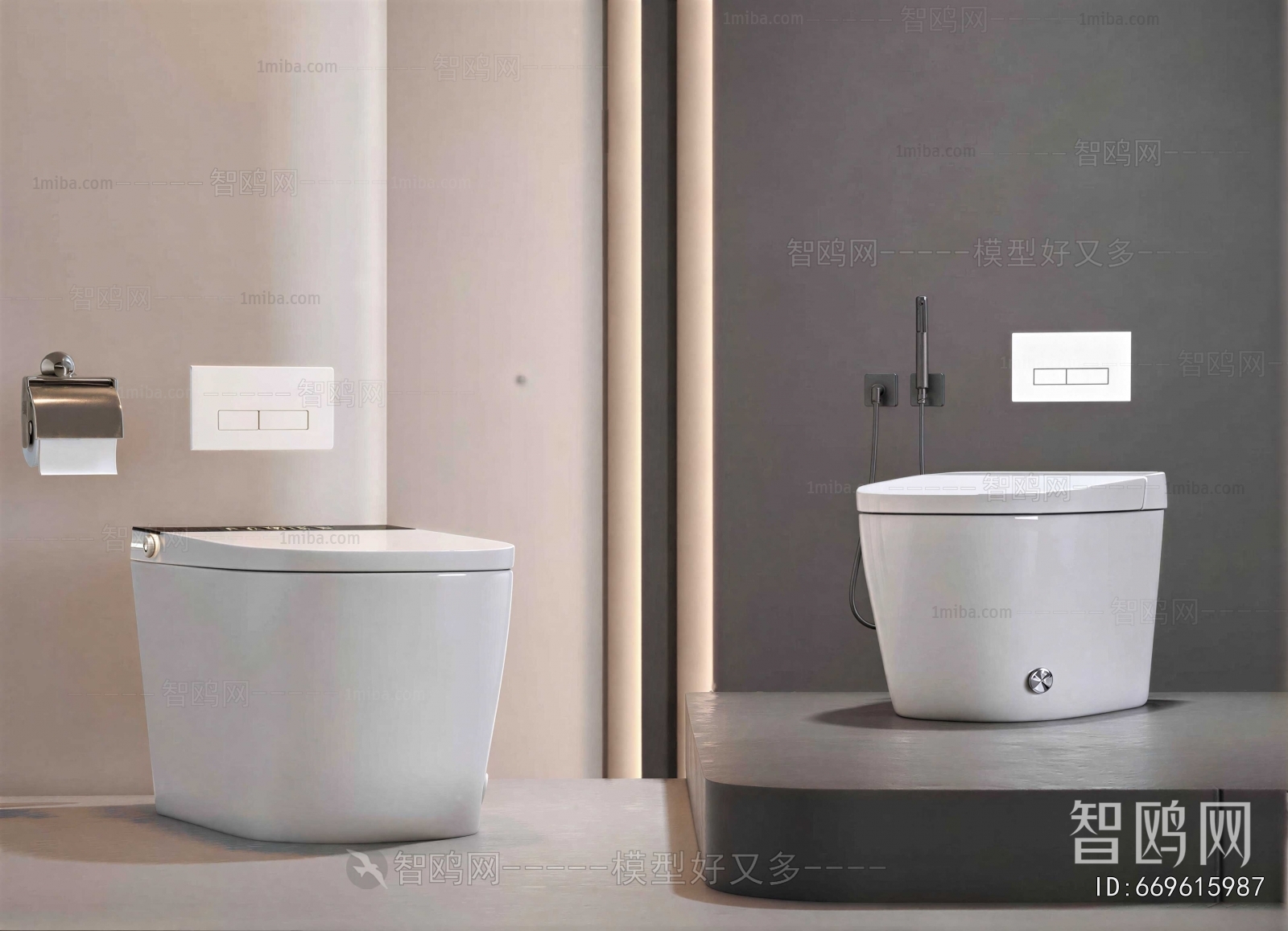 Modern Toilet