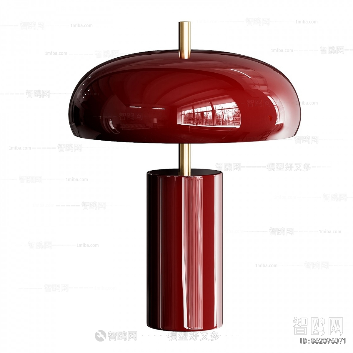 Modern Table Lamp