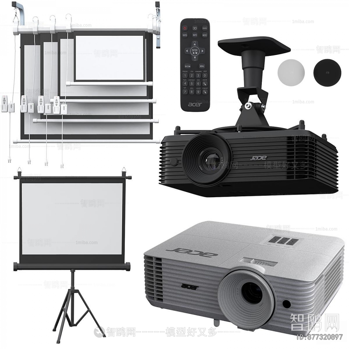Modern Projector
