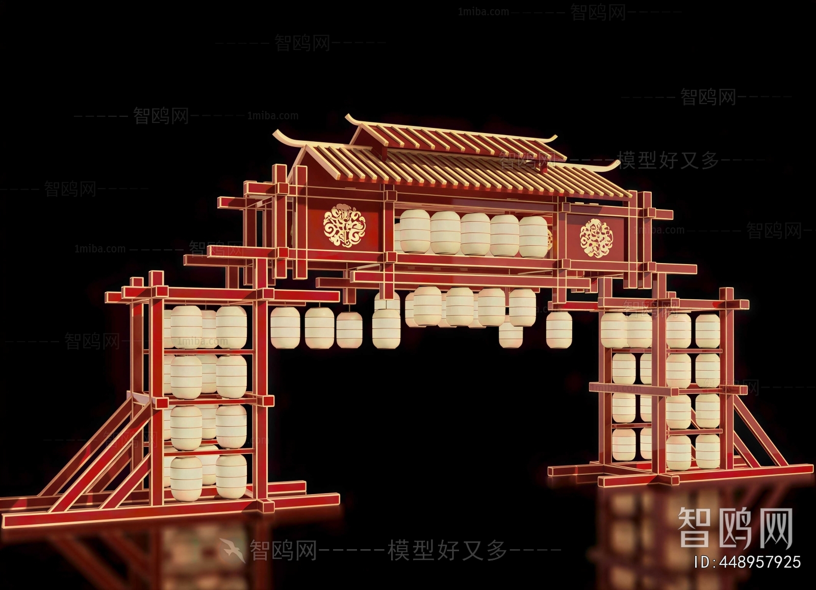 New Chinese Style Decorated Archway