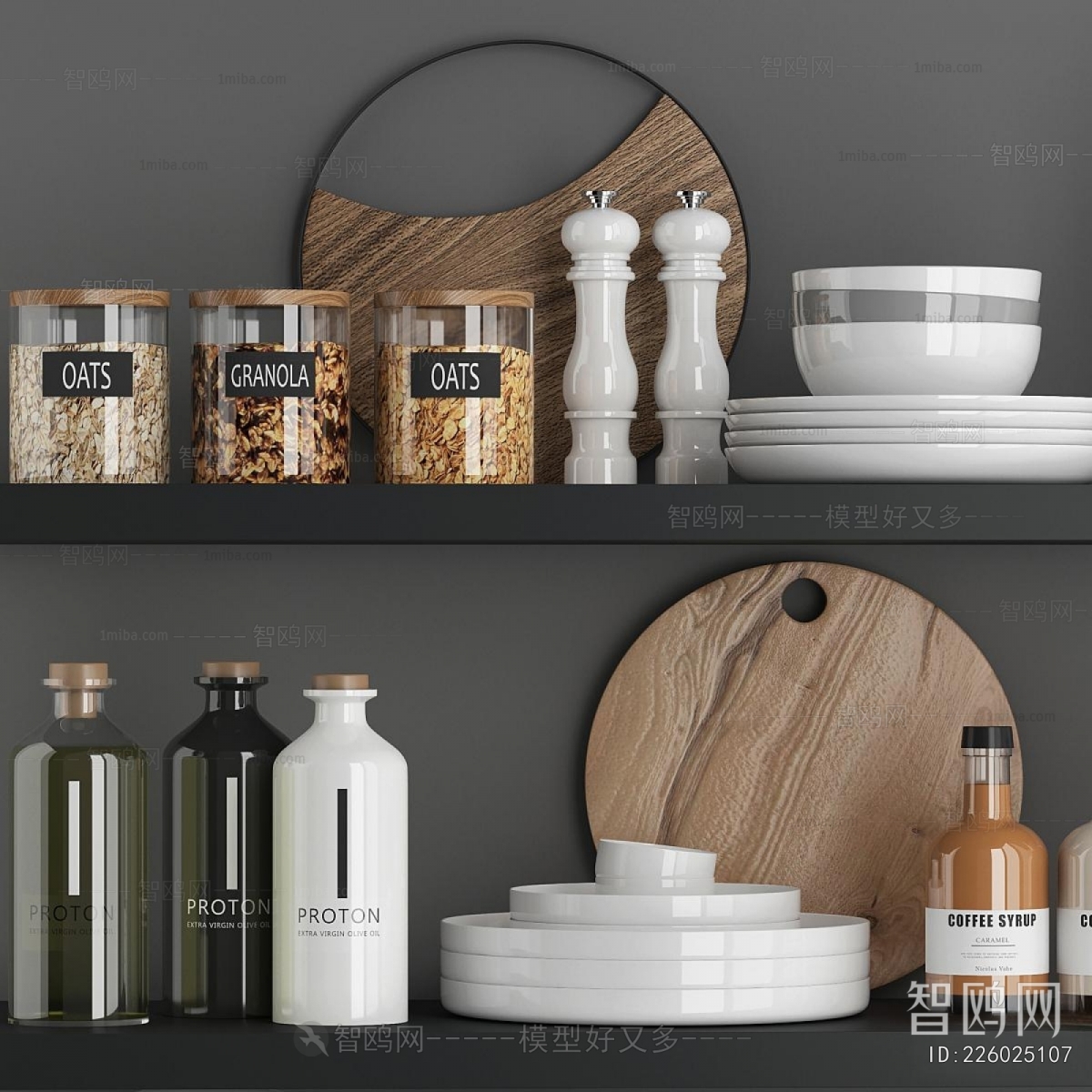 Modern Kitchenware
