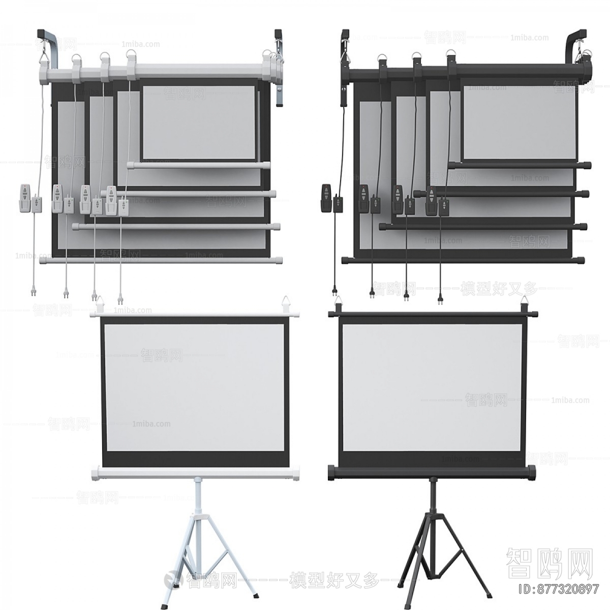 Modern Projector