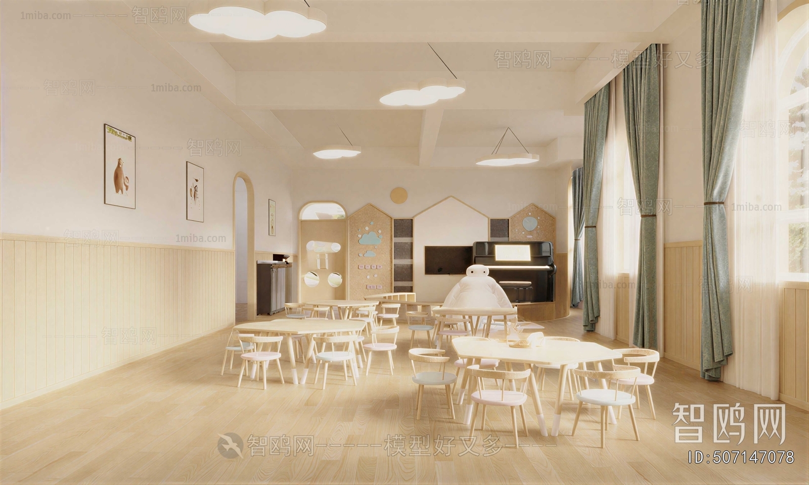 Modern Kindergarten Classrooms