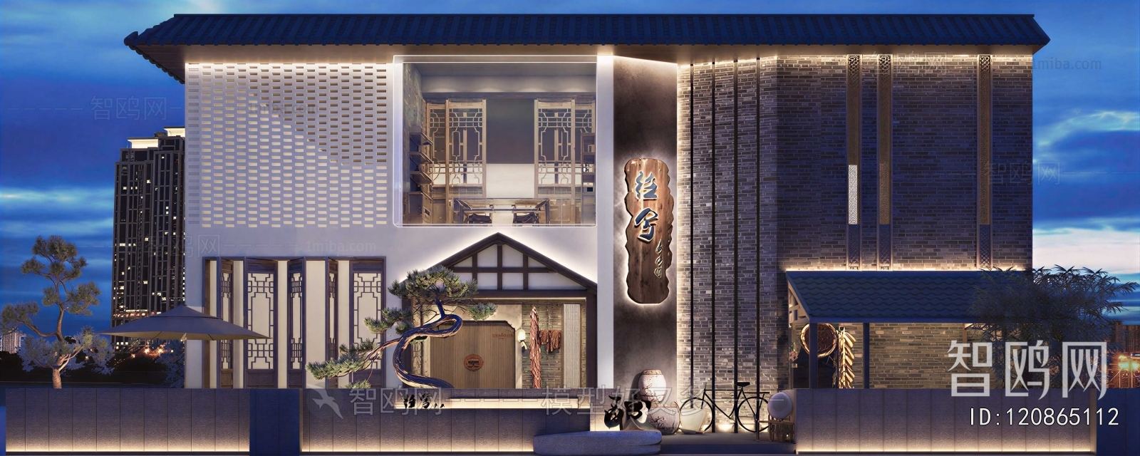 New Chinese Style Facade Element