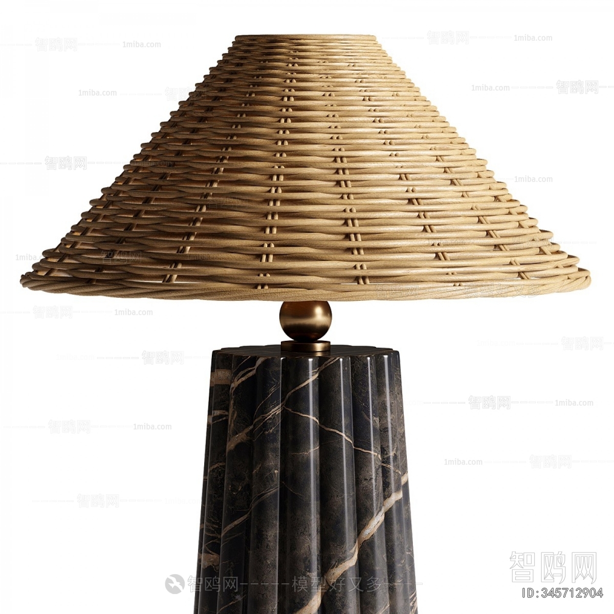Modern Table Lamp