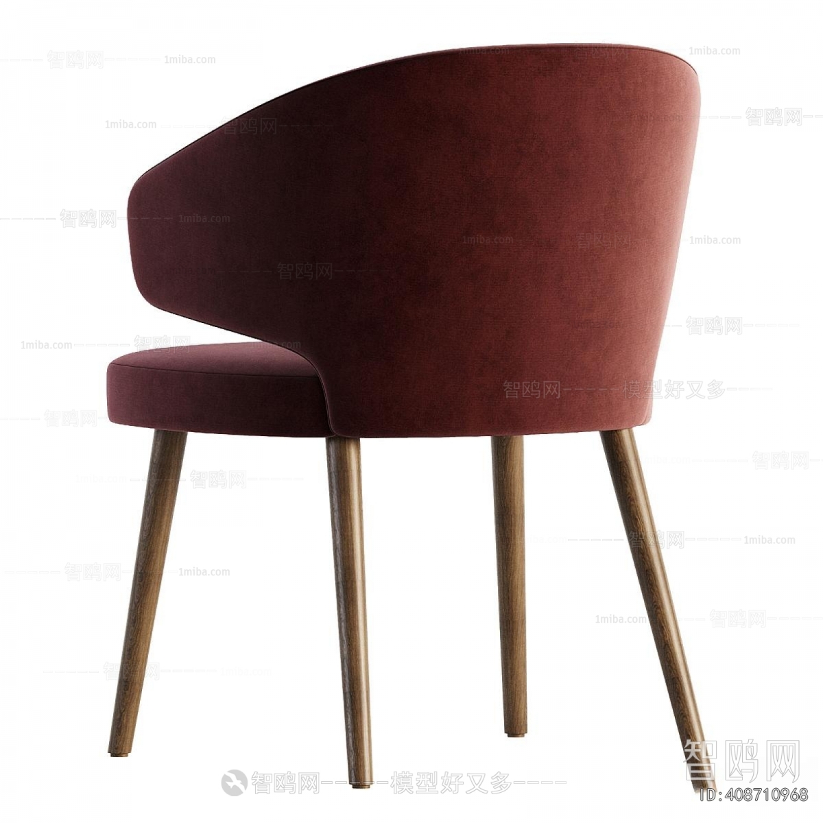 Modern Dining Chair