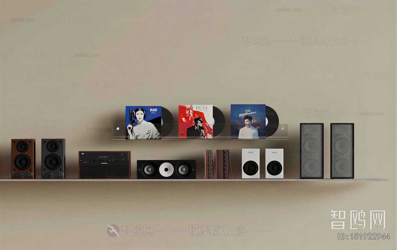 Modern Sound Box
