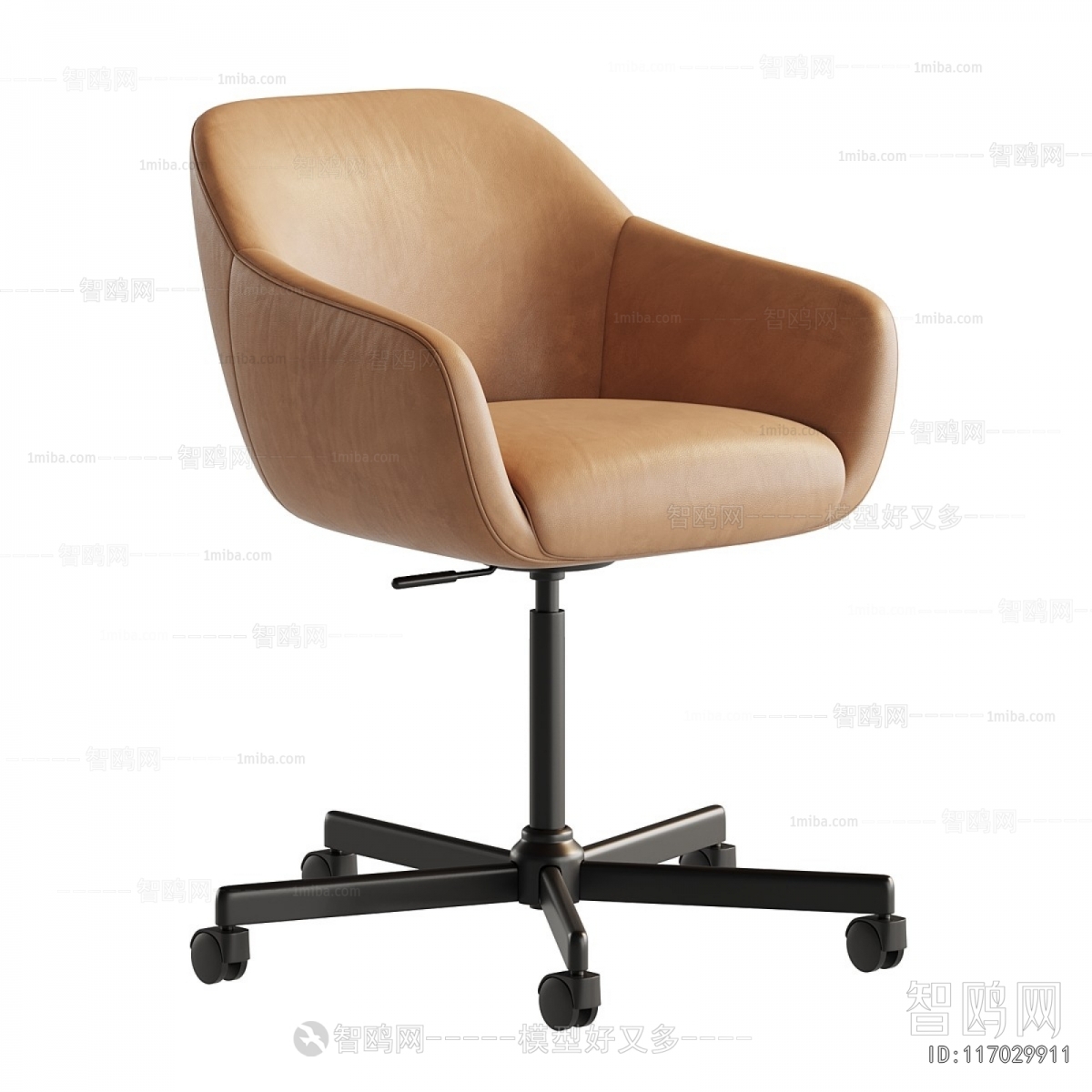Modern Office Chair