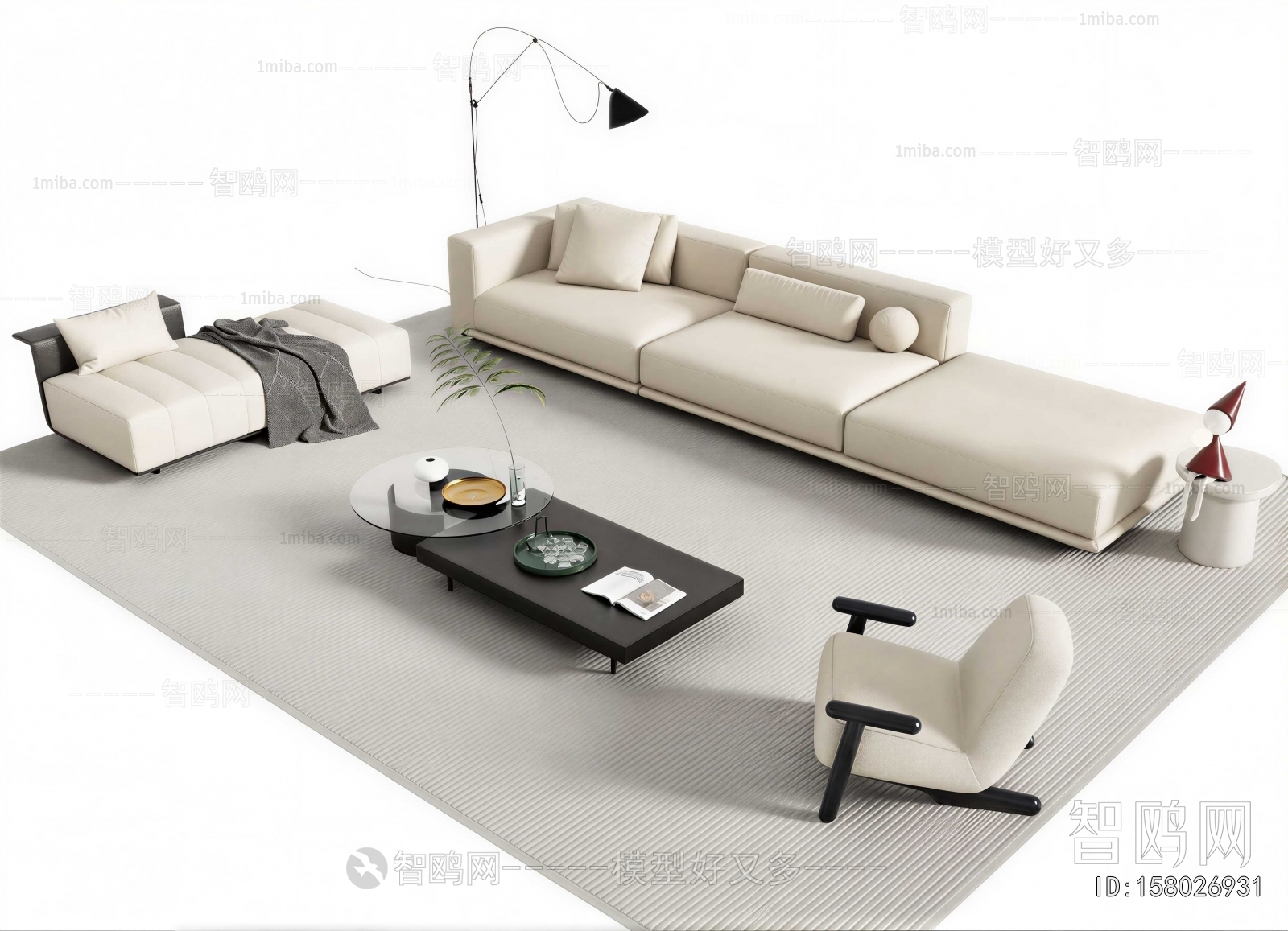 Modern Sofa Combination