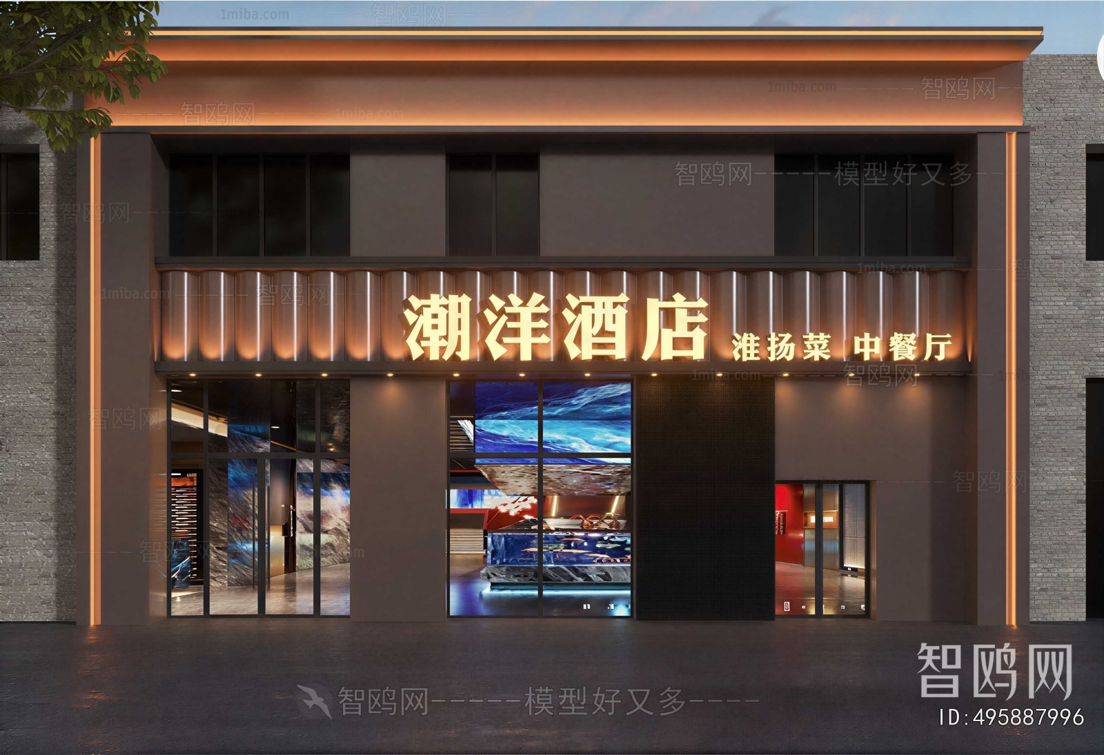 Modern Facade Element