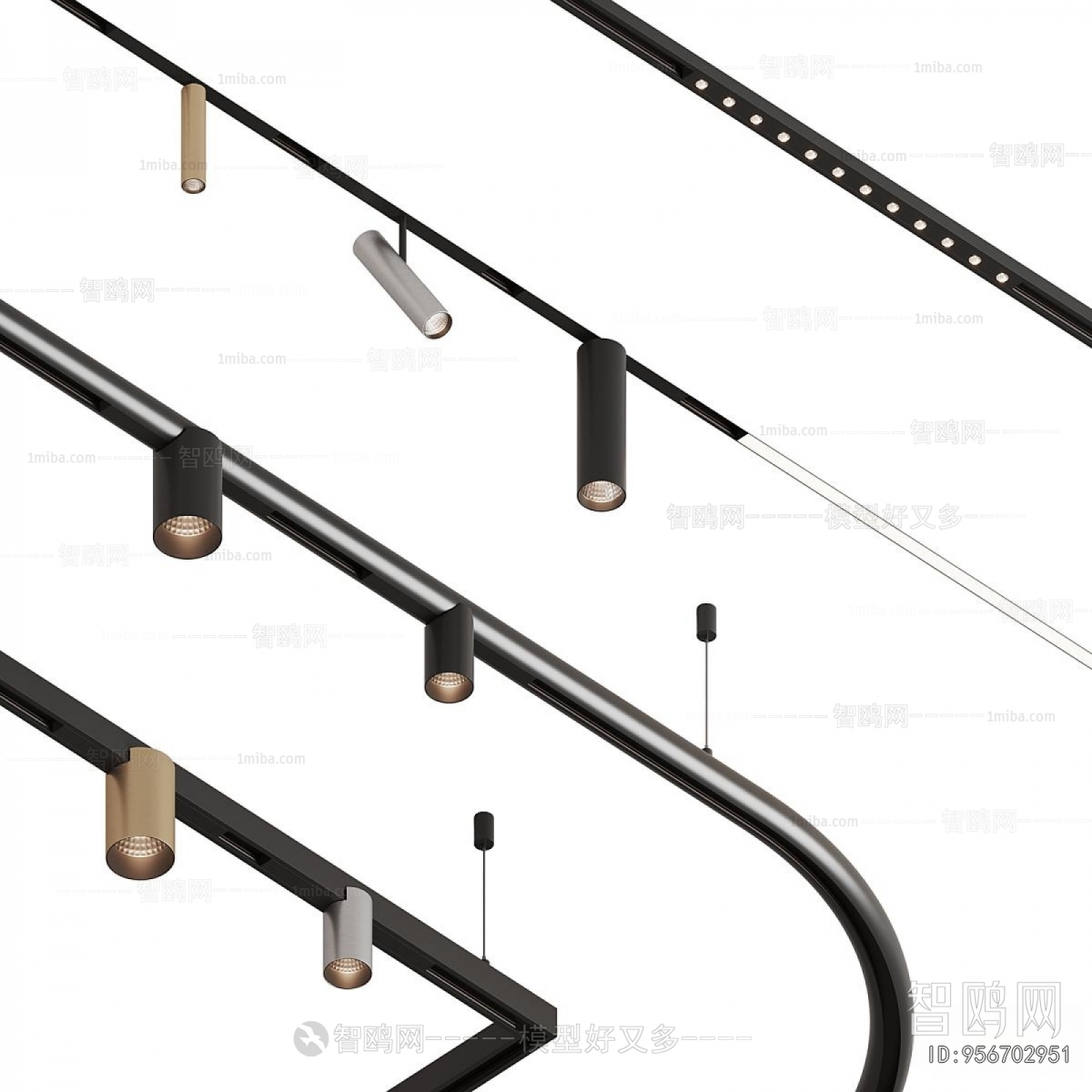 Modern Track Spotlights