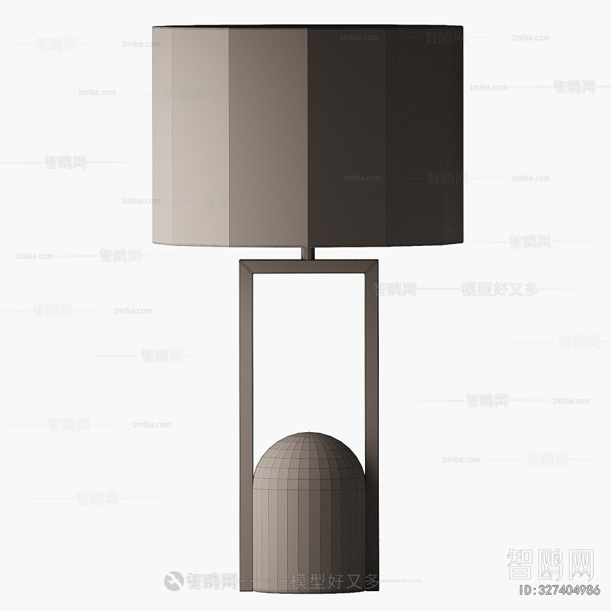 Modern Table Lamp