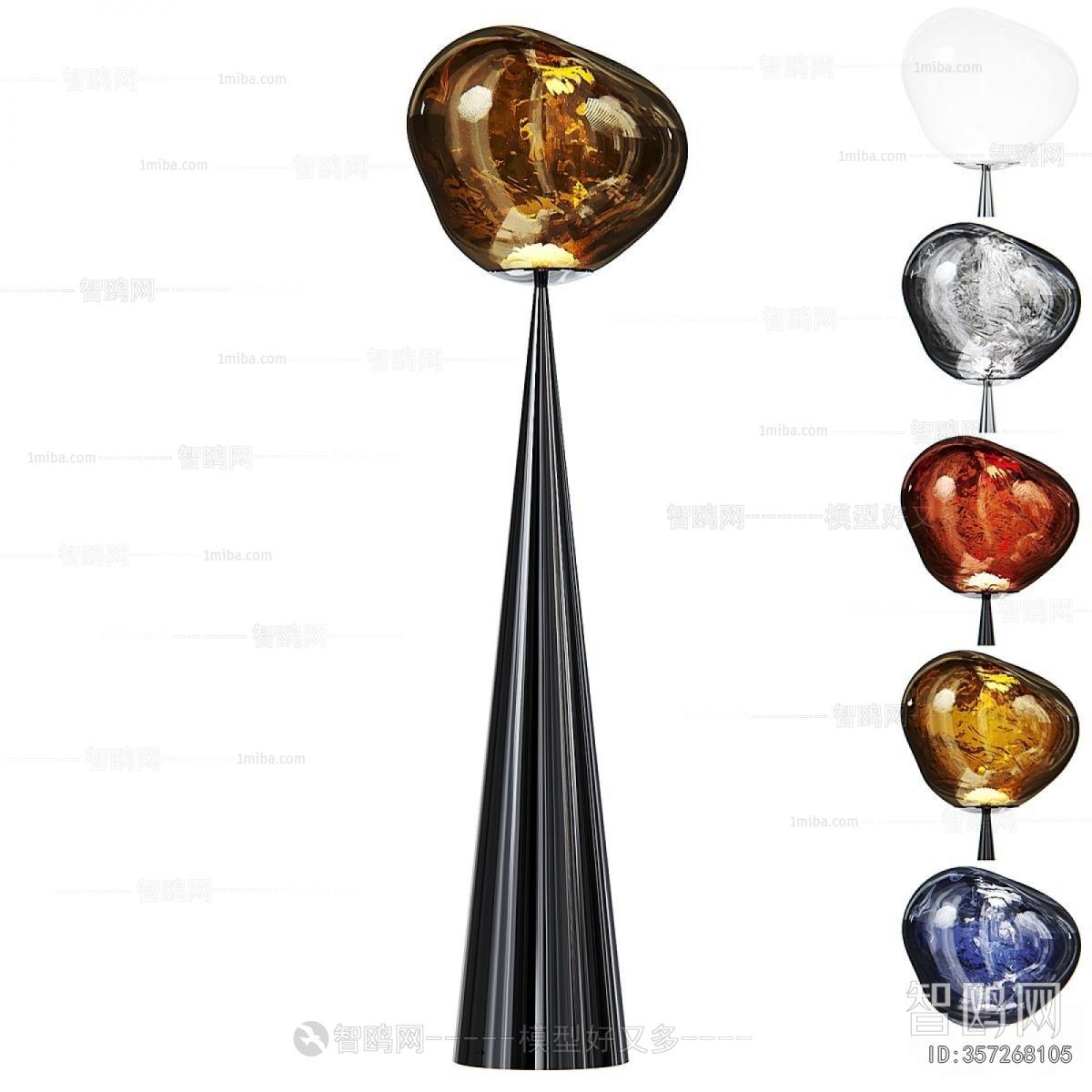 Modern Floor Lamp