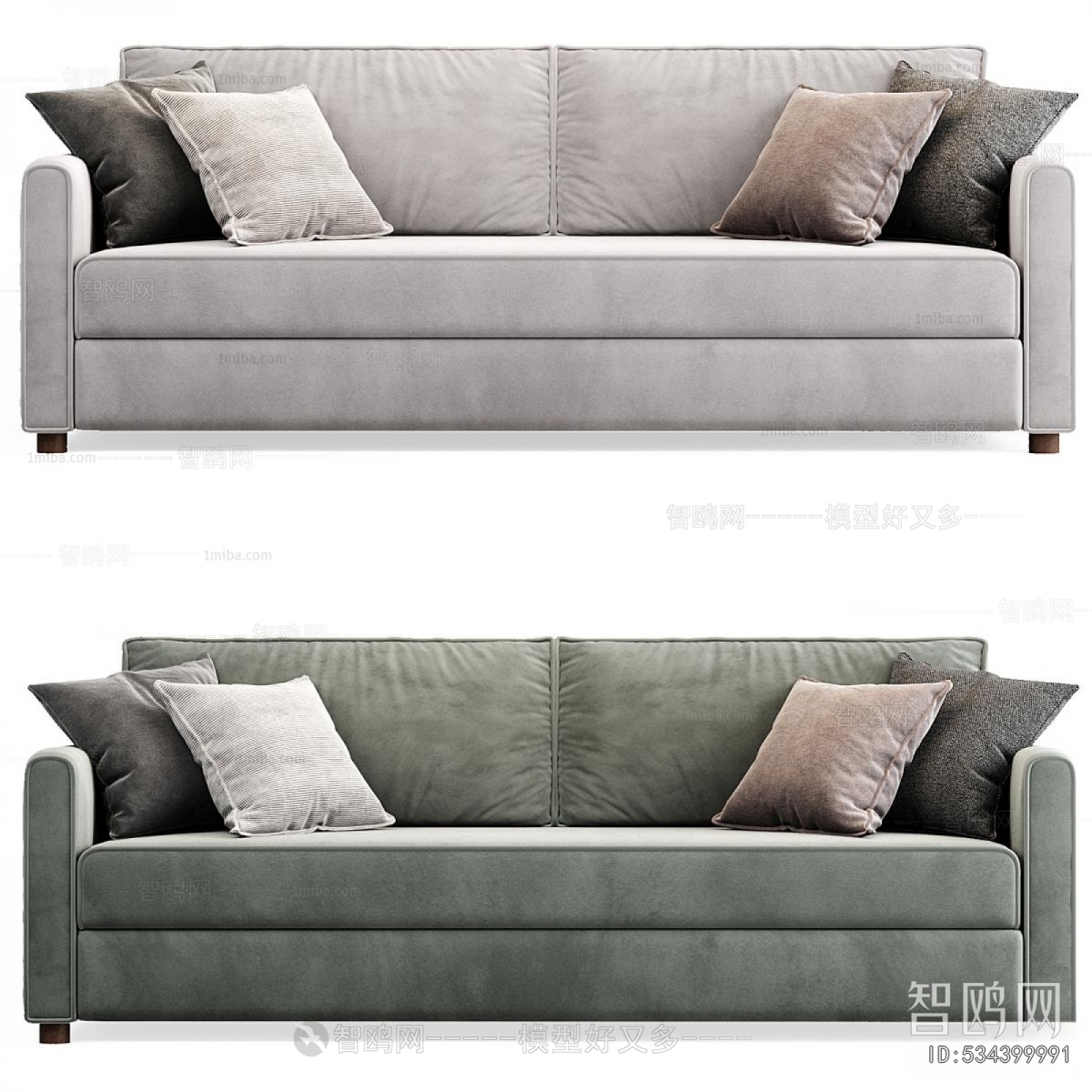 Modern A Sofa For Two