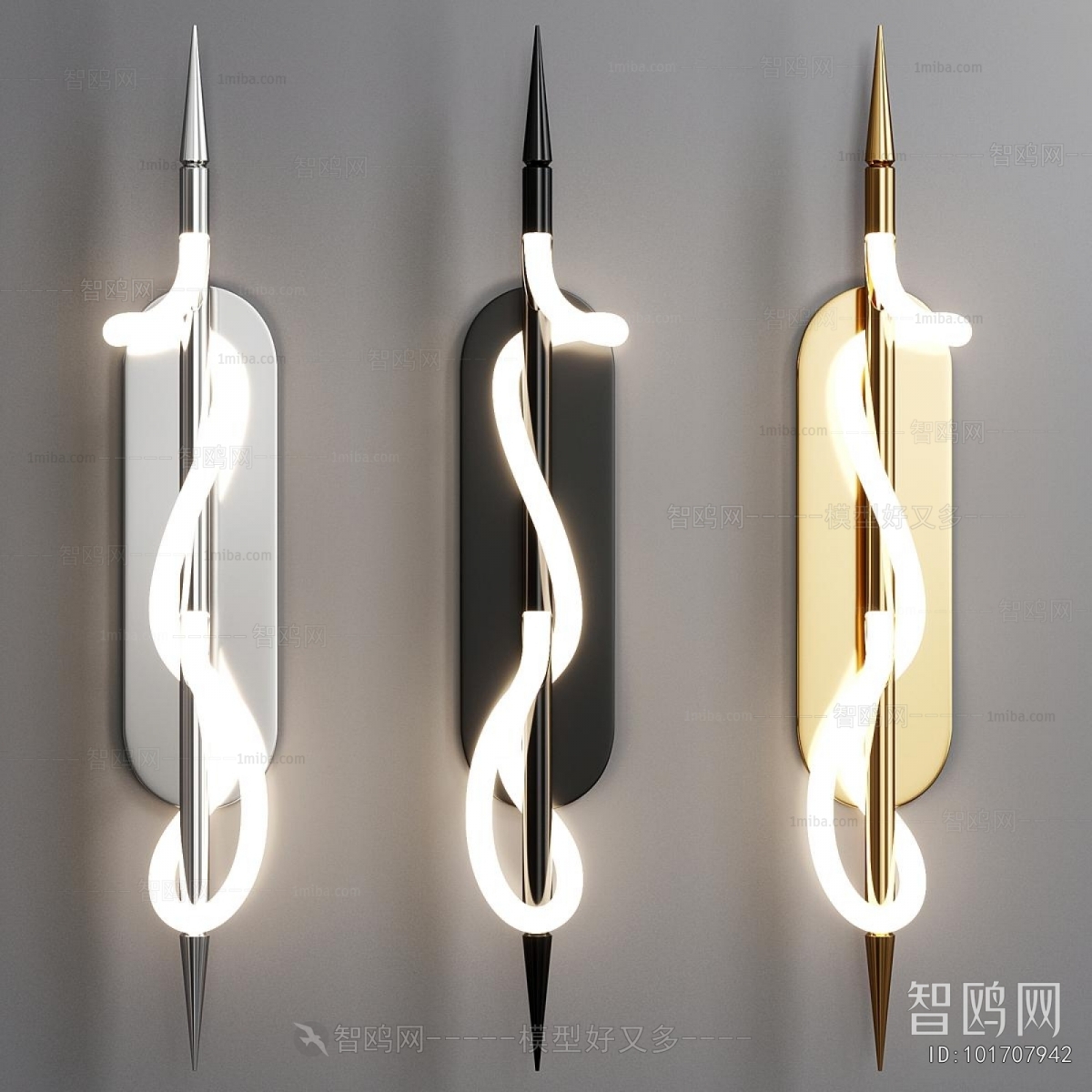 Modern Wall Lamp