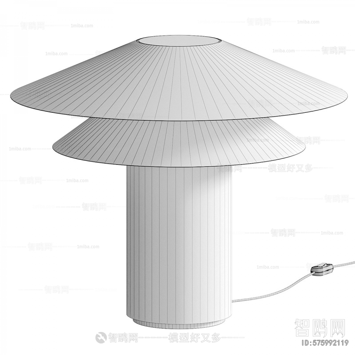 Modern Table Lamp