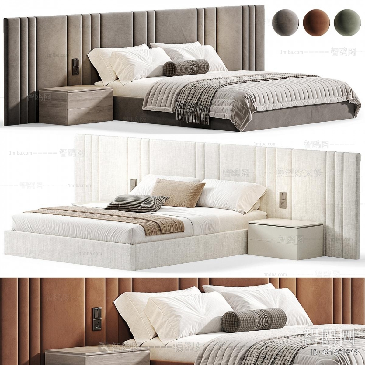 Modern Double Bed