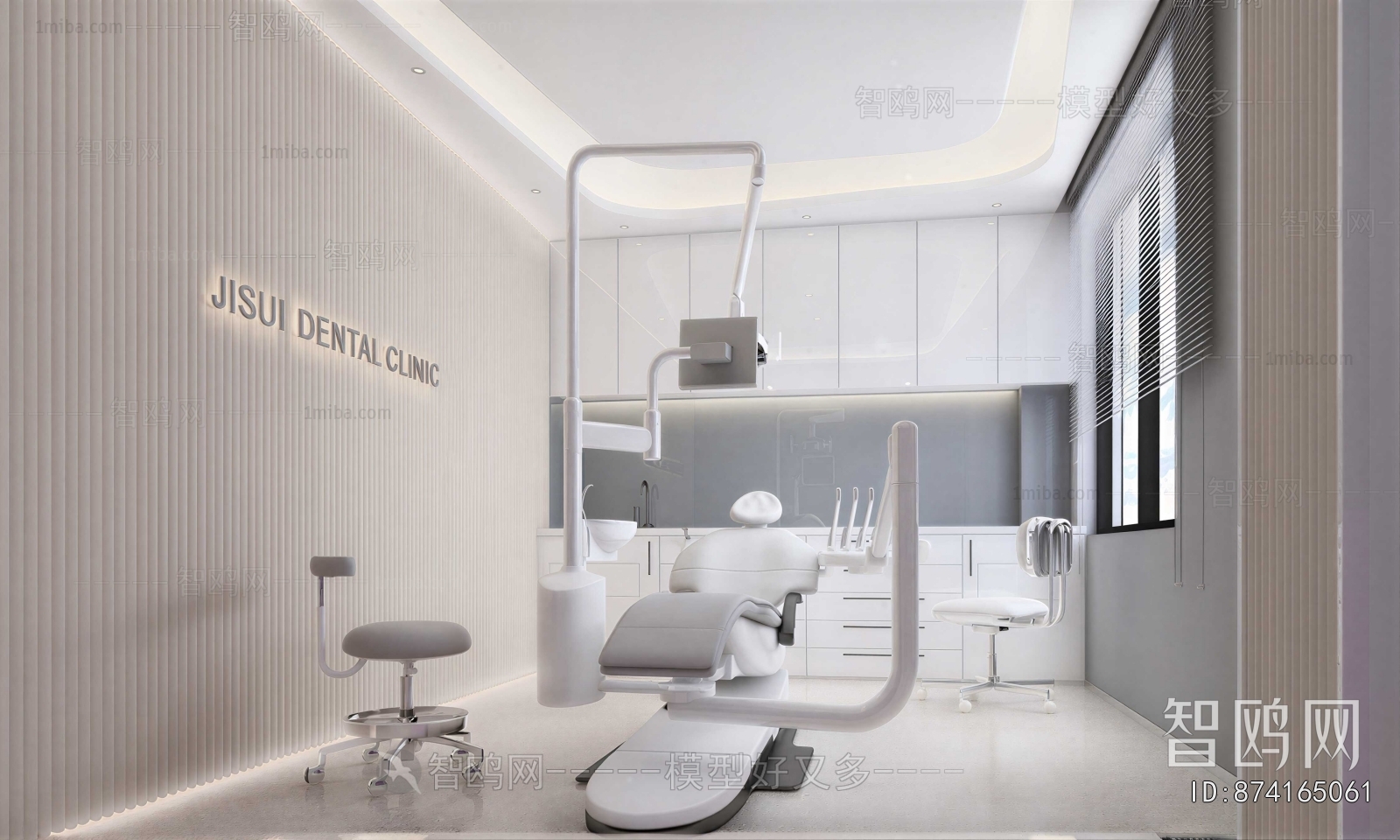 Modern Dental Clinic