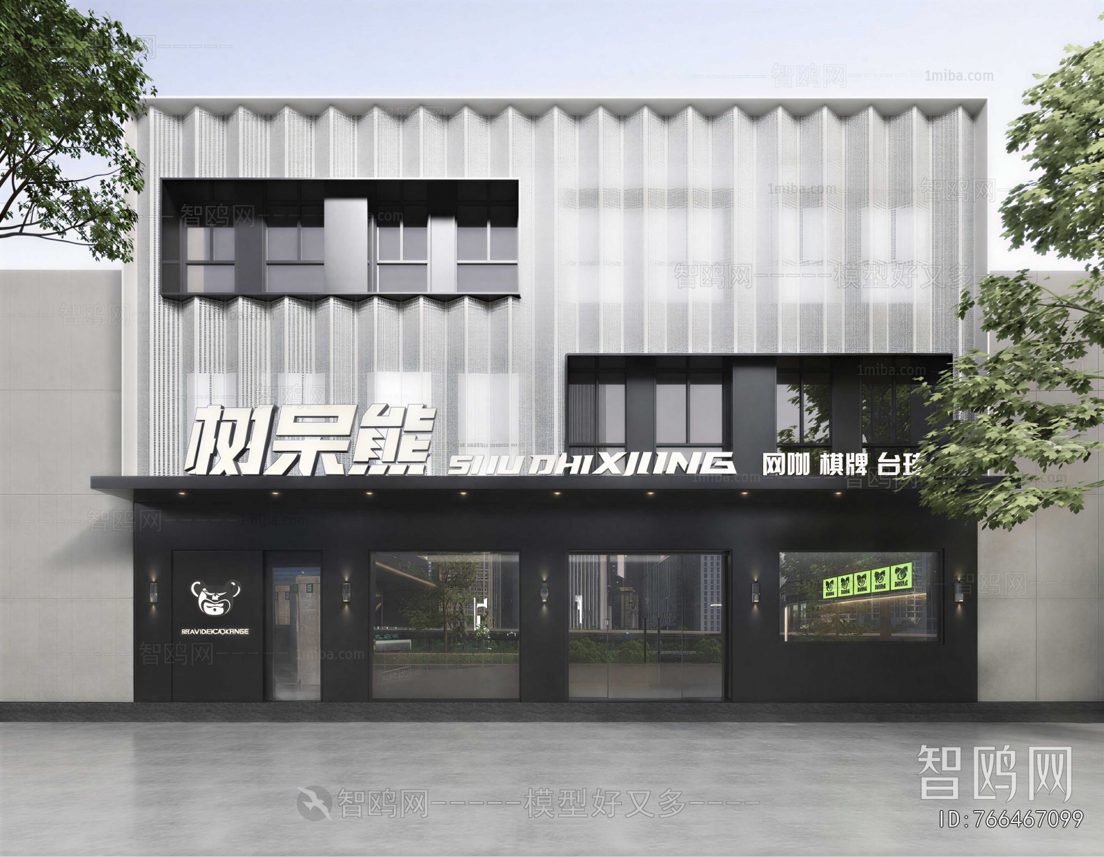 Modern Facade Element