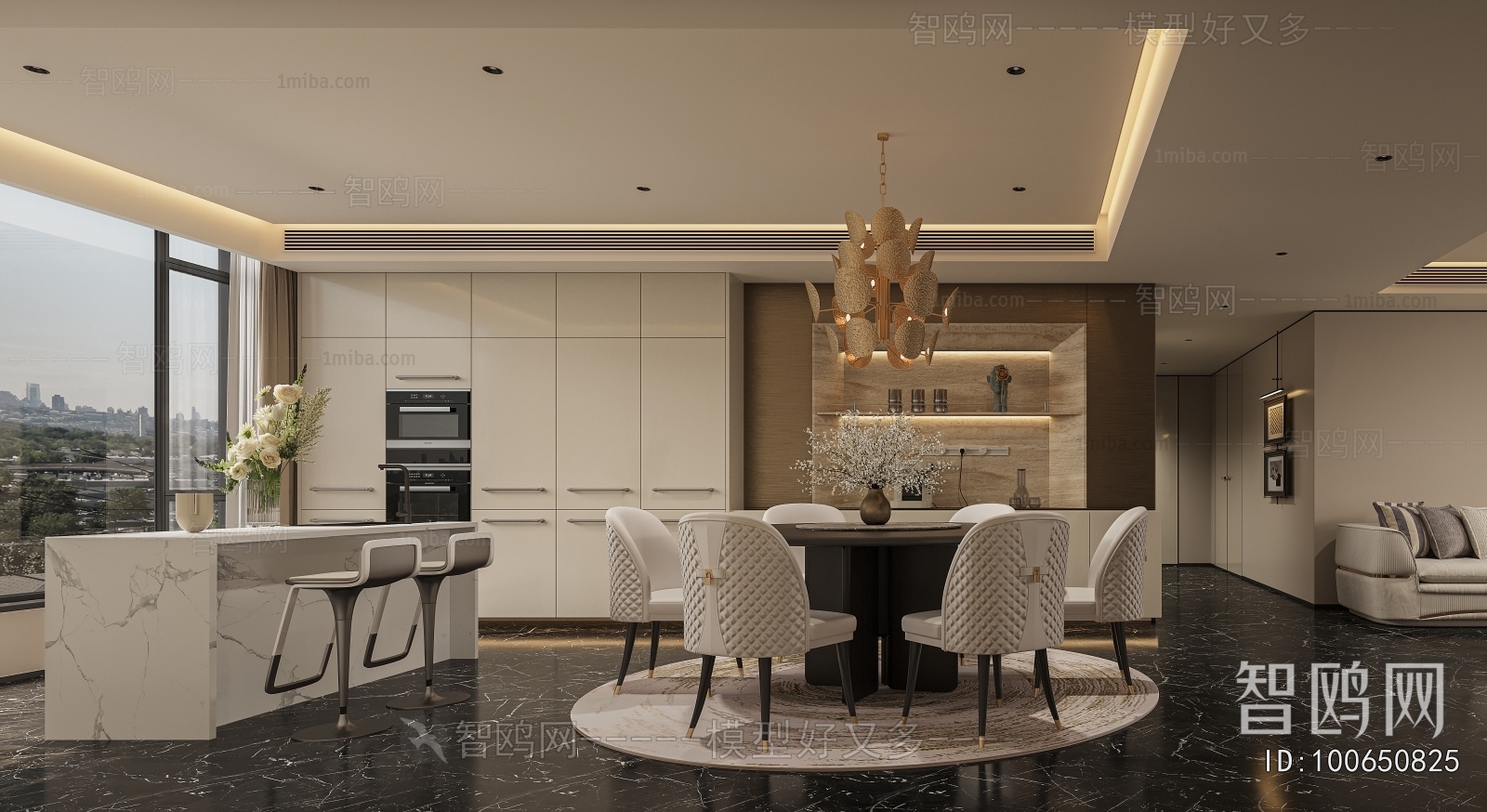 Modern Dining Room