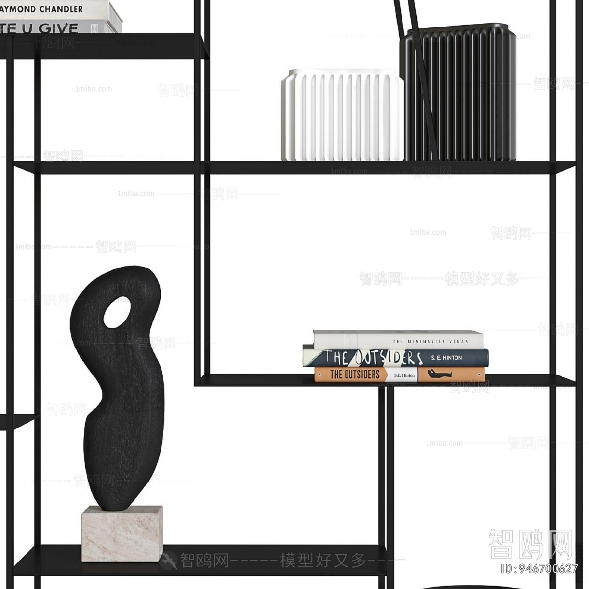 Modern Decorative Frame