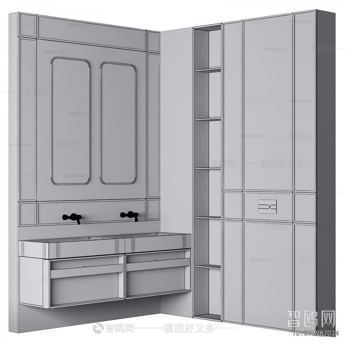 Modern Bathroom Cabinet