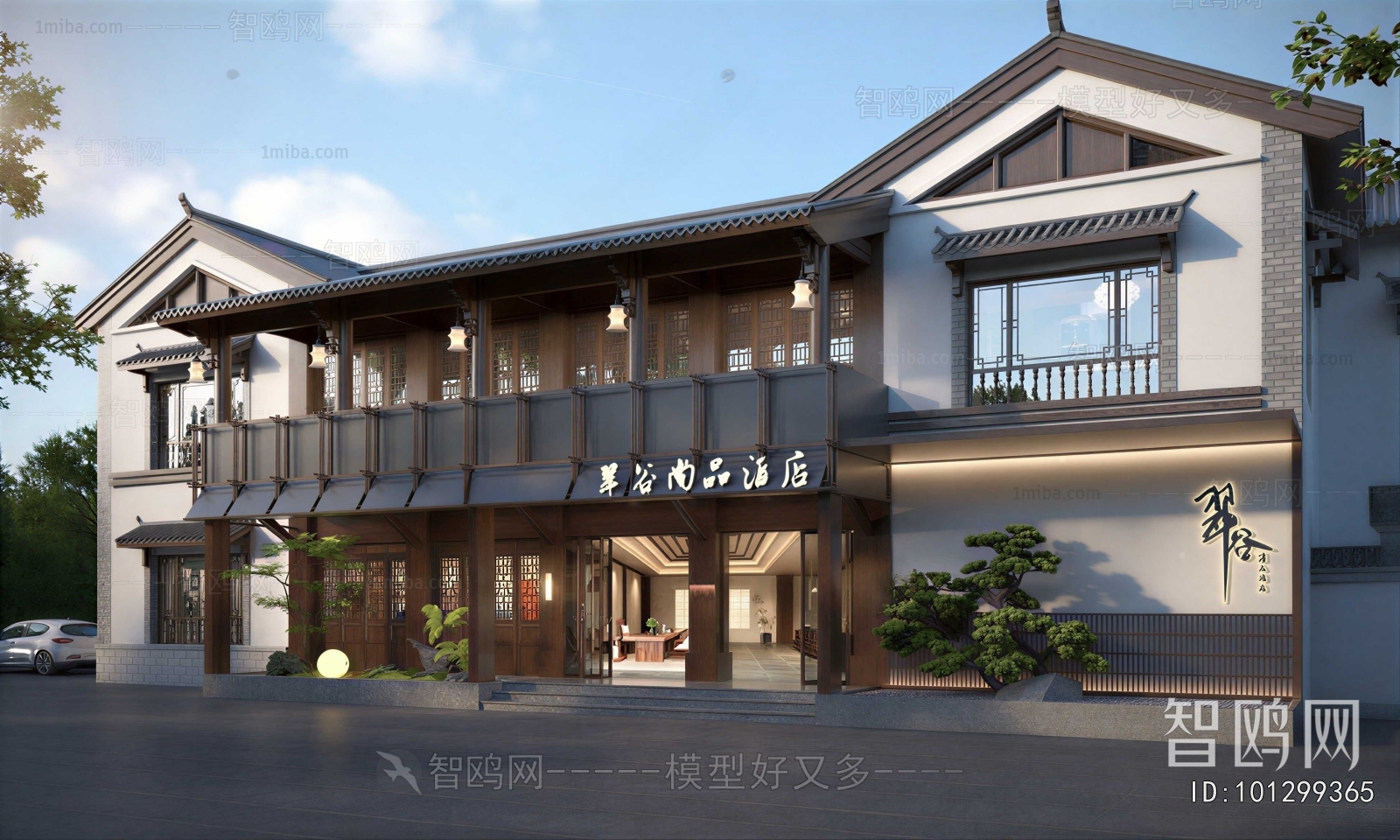 New Chinese Style Facade Element